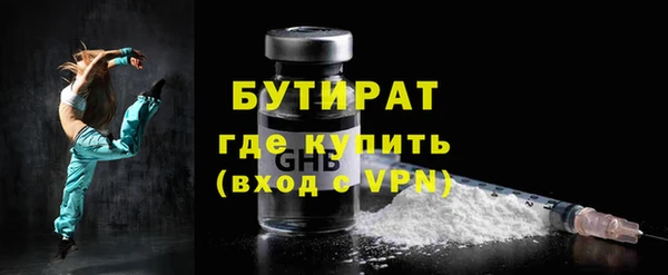 mdpv Белоозёрский